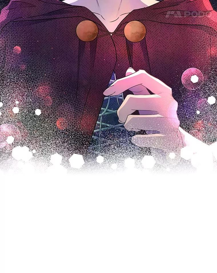 《如果我拯救了背德禽兽》2.让我去死吧 第166页