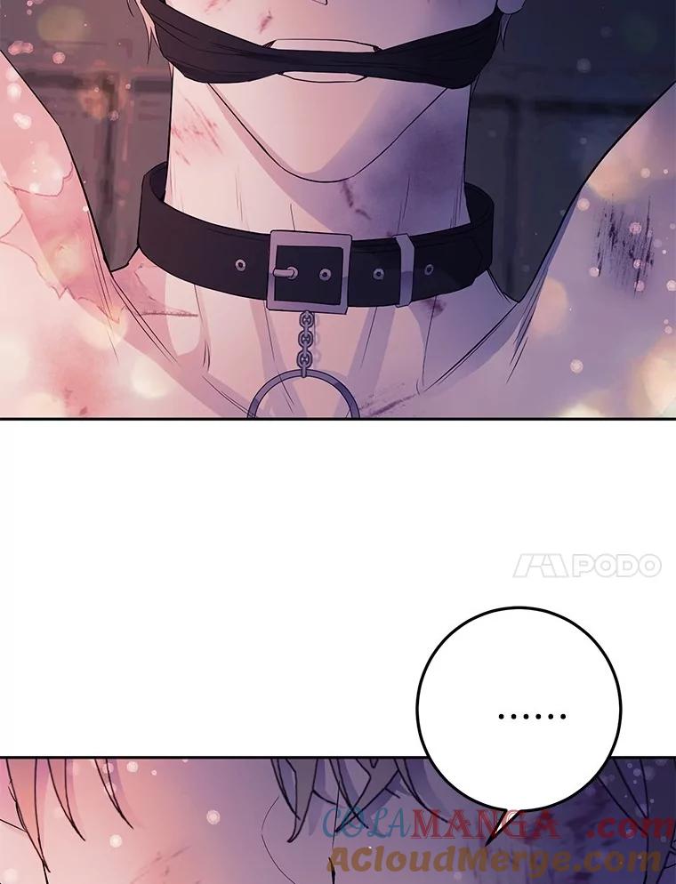 《如果我拯救了背德禽兽》3.初次跑腿 第177页