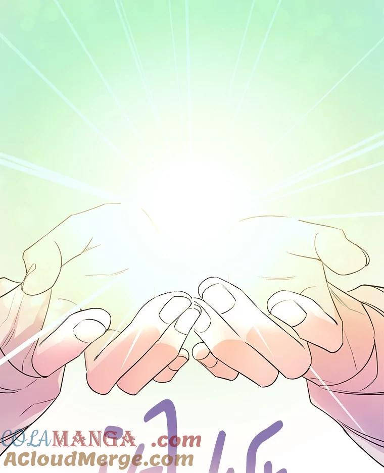 《如果我拯救了背德禽兽》3.初次跑腿 第145页