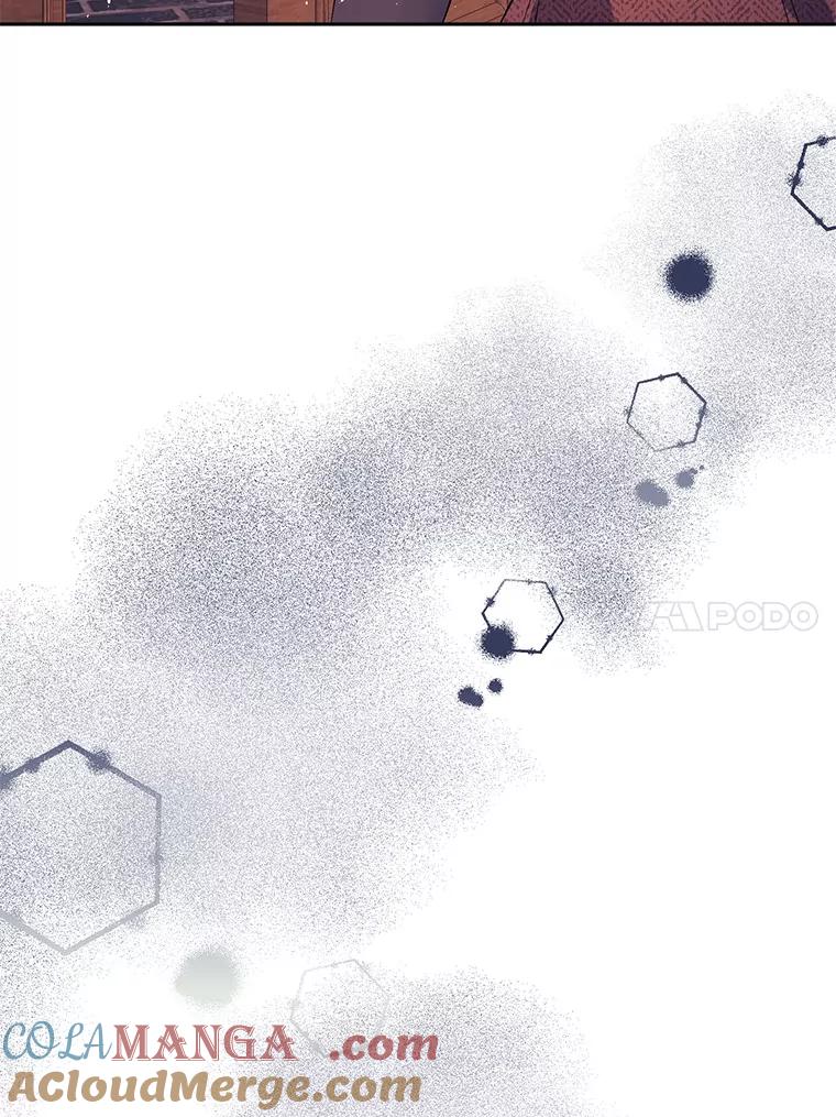 《如果我拯救了背德禽兽》3.初次跑腿 第29页