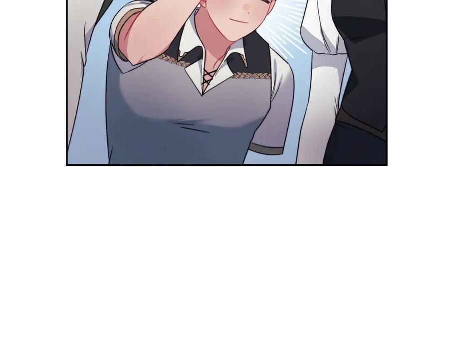 《以使者之名》第41话 我不关心她的死活 第52页