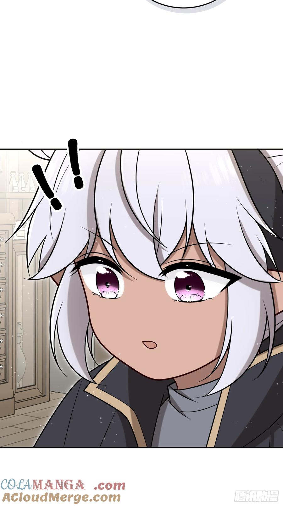 《战纪恋歌》我想成为魔药师 第28页