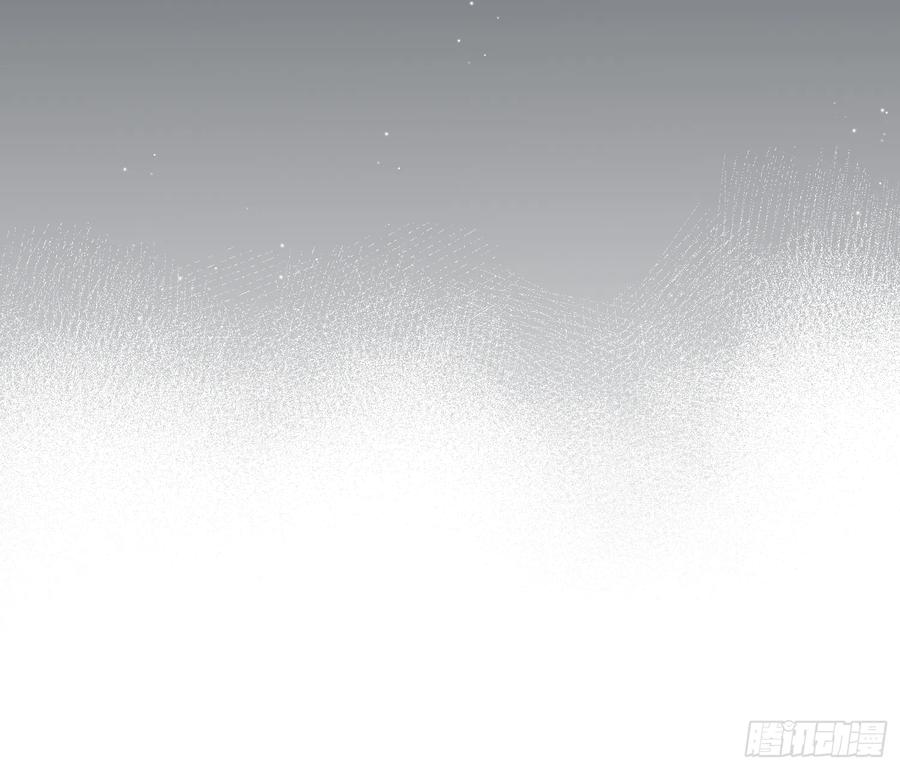 《战纪恋歌》我想成为魔药师 第65页