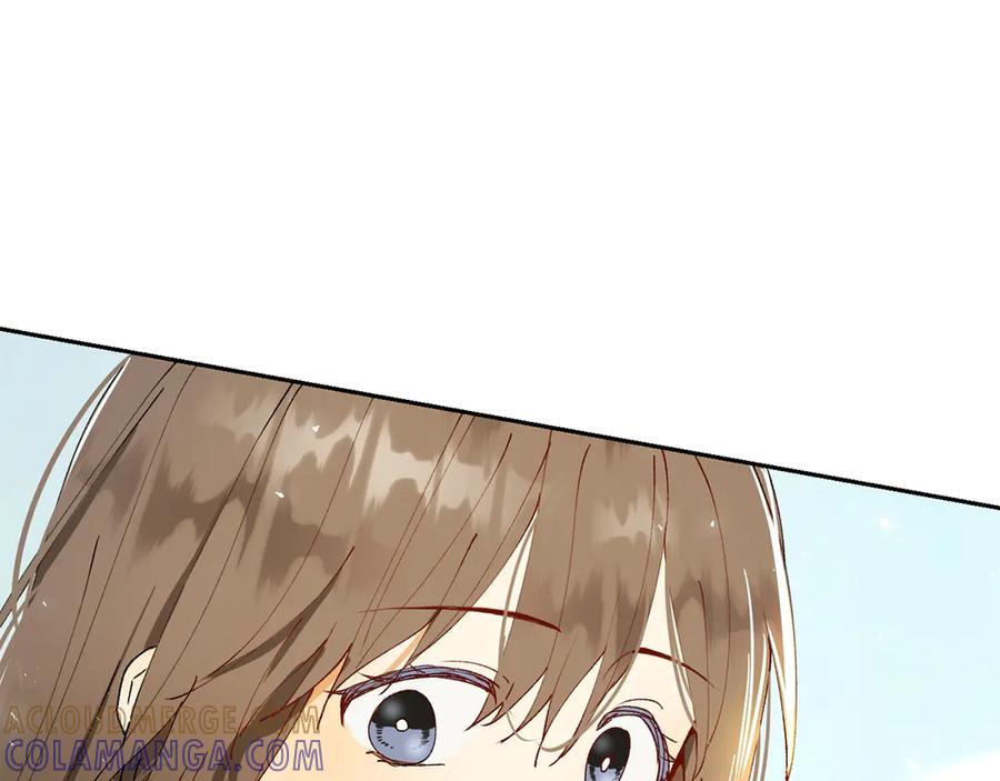《和猛虎大人的恋爱旅行》第5话 拒绝美人计 第165页