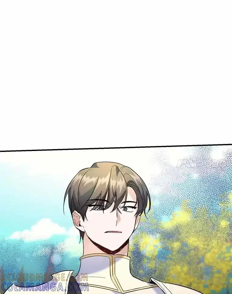 《舌尖上的魔法师》49.激烈争吵 第64页