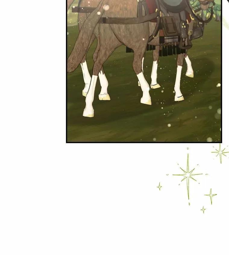《舌尖上的魔法师》50.充满期待的未来（完） 第2页
