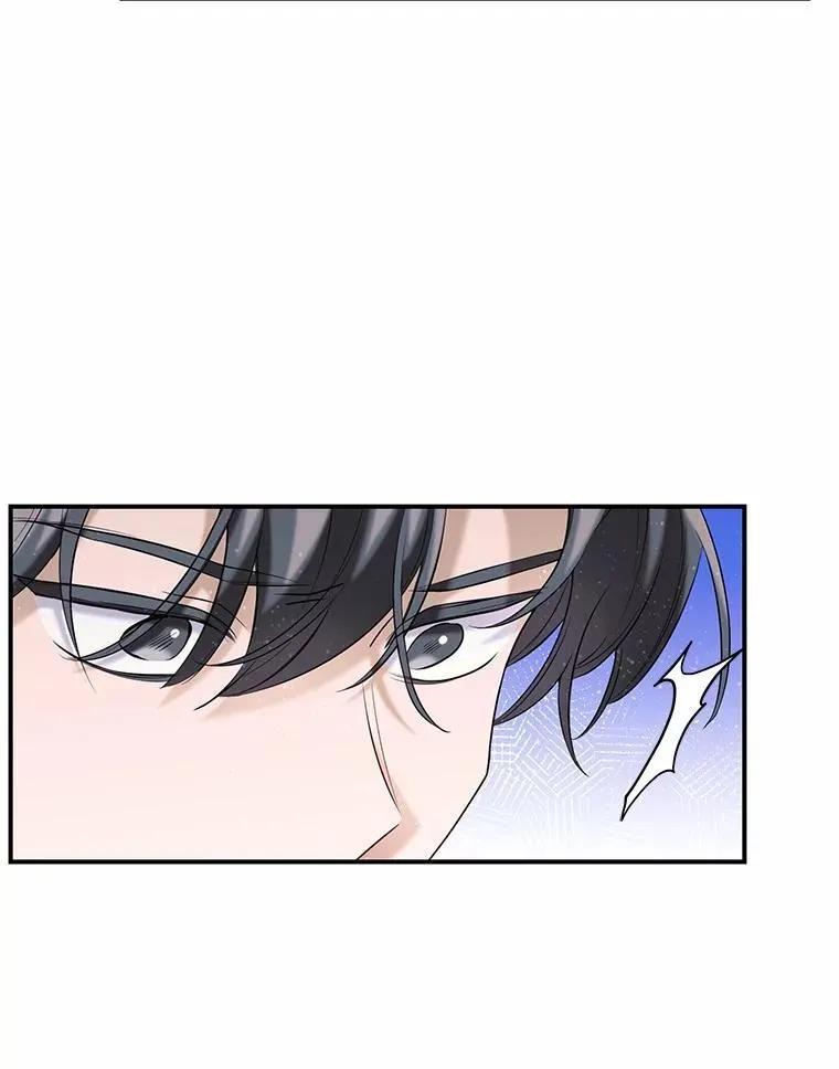 《舌尖上的魔法师》50.充满期待的未来（完） 第38页