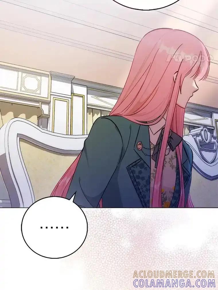 《成为短命女主的妹妹》51.互诉衷肠 第53页