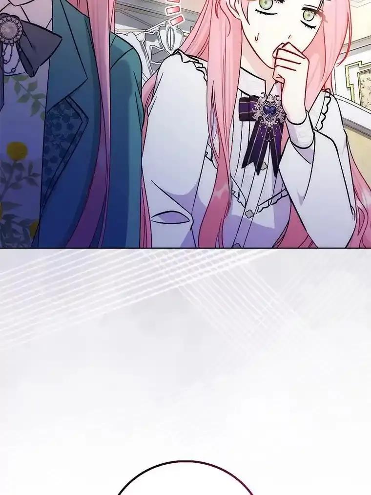 《成为短命女主的妹妹》51.互诉衷肠 第58页