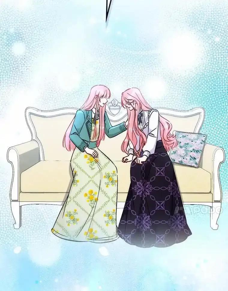 《成为短命女主的妹妹》51.互诉衷肠 第23页