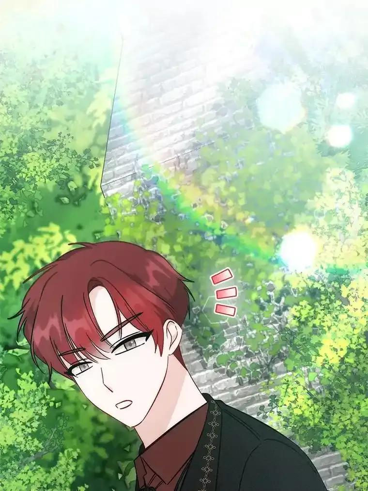 《成为短命女主的妹妹》51.互诉衷肠 第96页