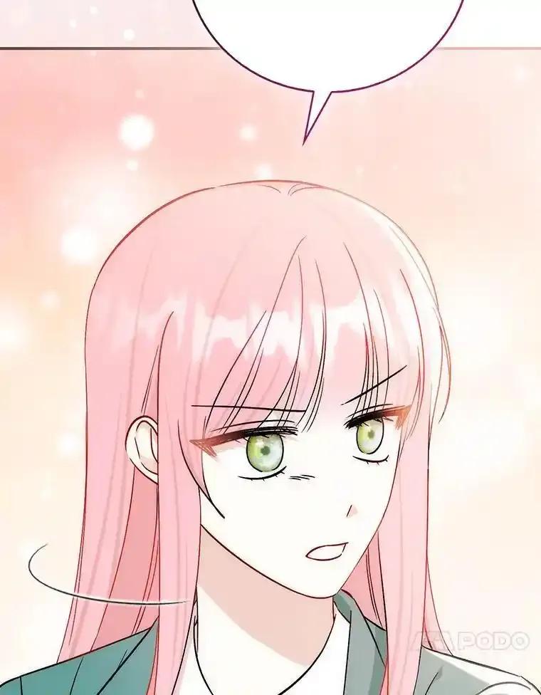 《成为短命女主的妹妹》51.互诉衷肠 第62页