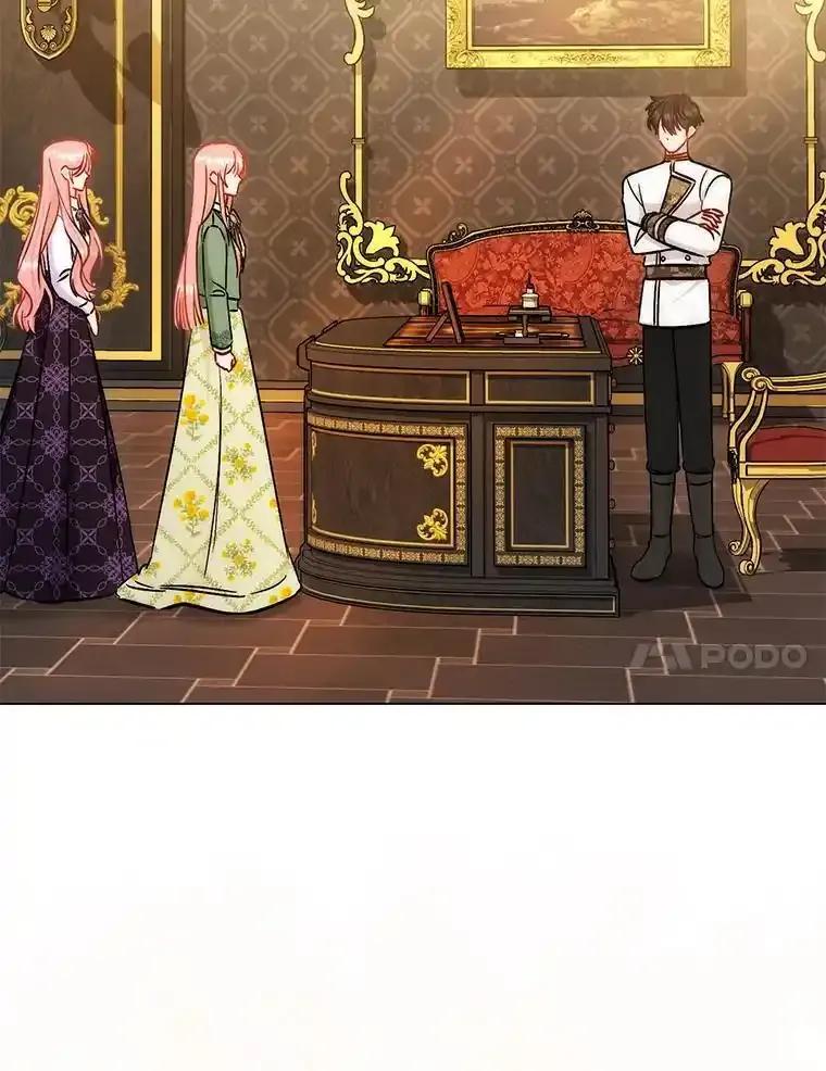 《成为短命女主的妹妹》51.互诉衷肠 第90页