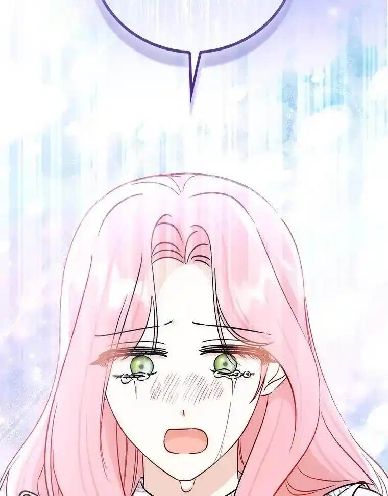 《成为短命女主的妹妹》51.互诉衷肠 第28页