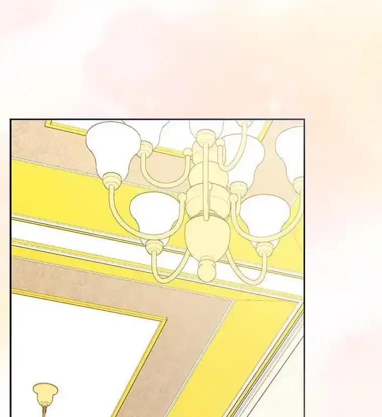 《成为短命女主的妹妹》51.互诉衷肠 第76页