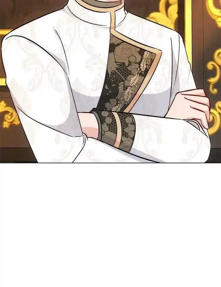 《成为短命女主的妹妹》51.互诉衷肠 第83页