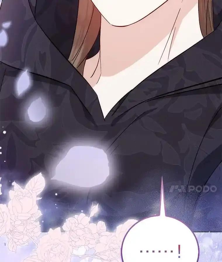 《成为短命女主的妹妹》52.演戏不如真诚 第34页