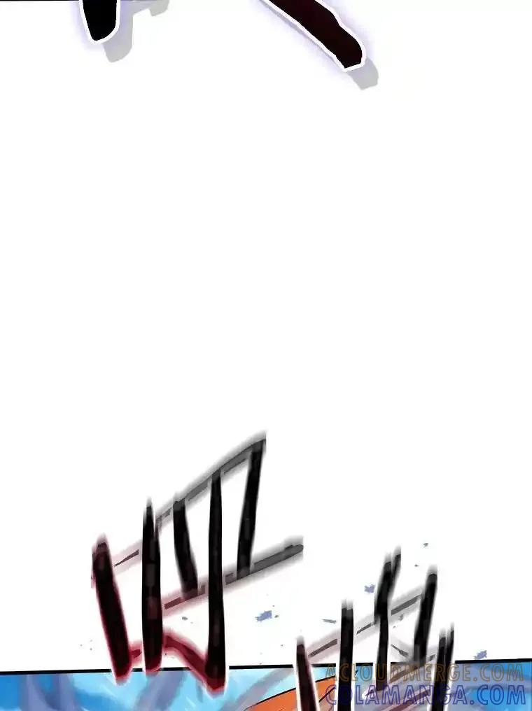 《当时不知道捡到宝了》63.不死鸟 第93页