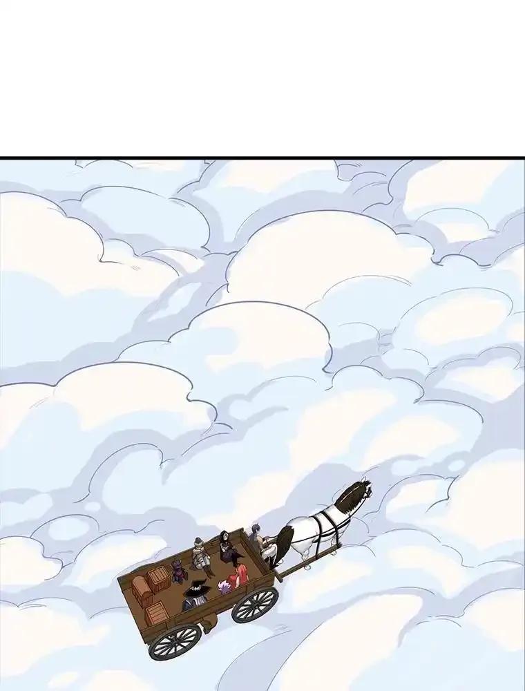 《当时不知道捡到宝了》63.不死鸟 第3页