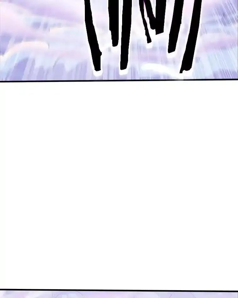 《当时不知道捡到宝了》63.不死鸟 第79页
