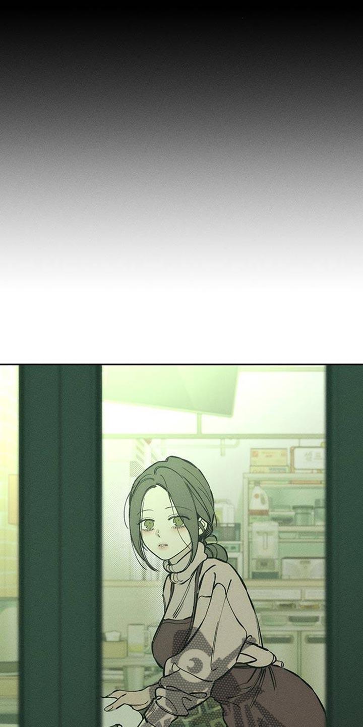 枯萎的花伤心的泪 第105章：不被变化的心动摇 第20页