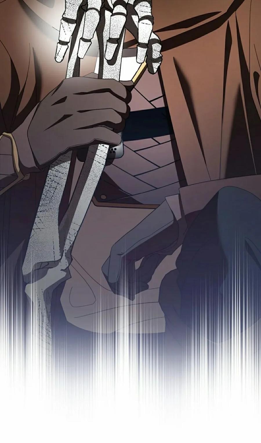 《技能复制大师》第17集 第52页