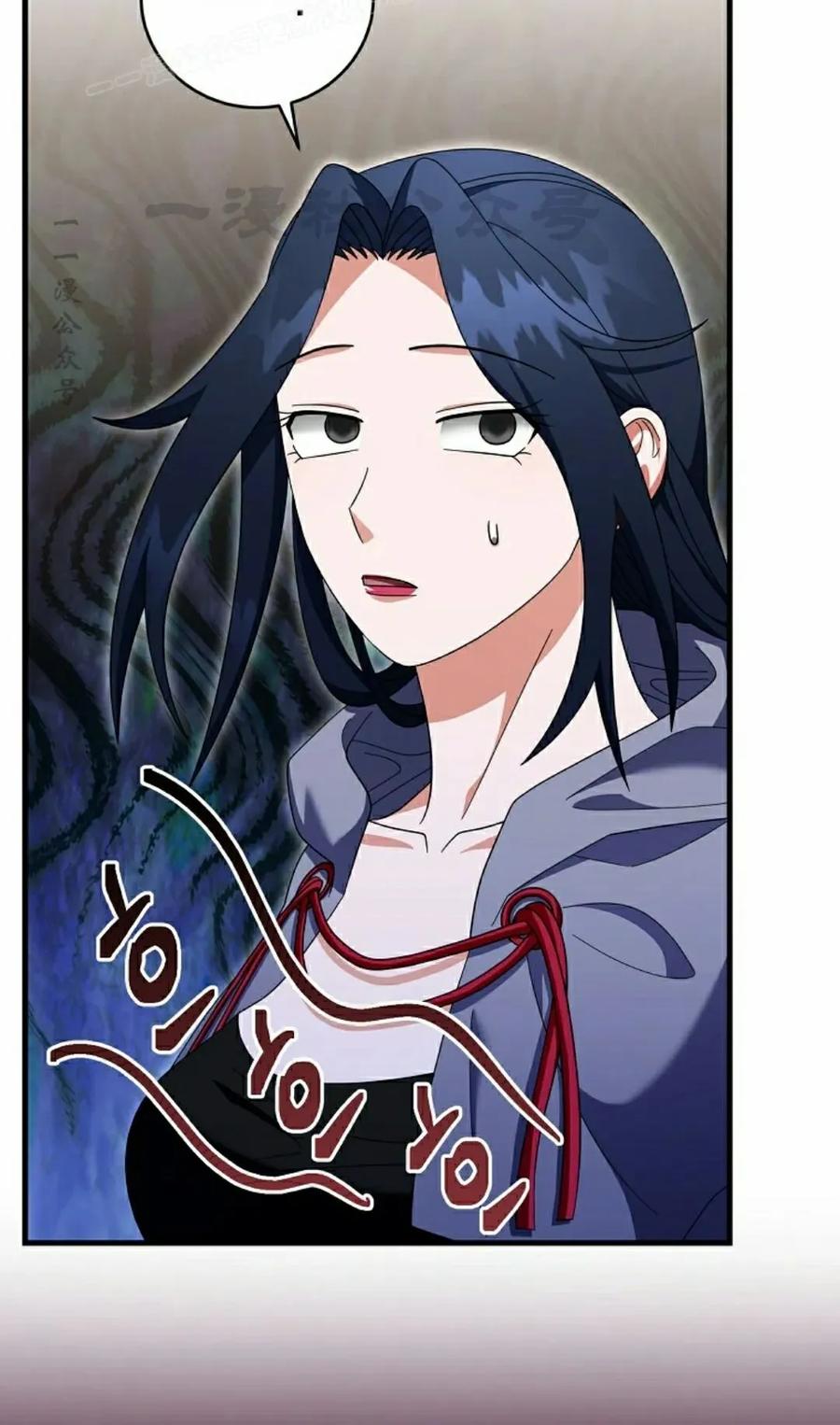 《技能复制大师》第17集 第30页