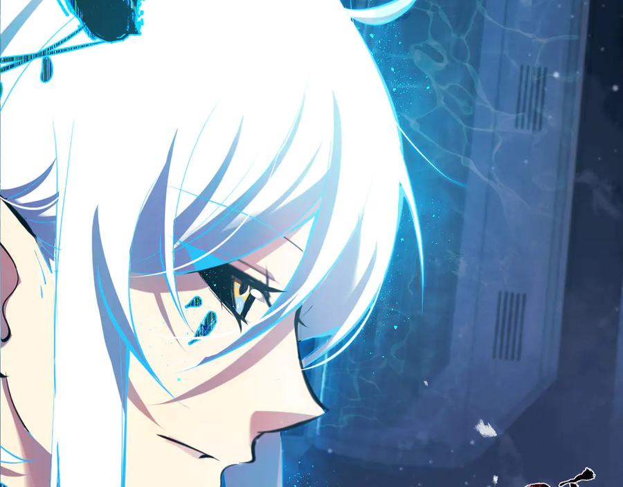 《返祖超进化》第十八章——埋藏的秘密 第72页