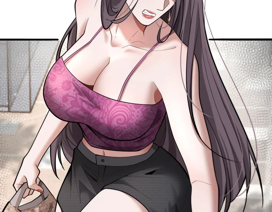 《我一个神豪，当渣男很合理吧》02 新人小夏 第24页