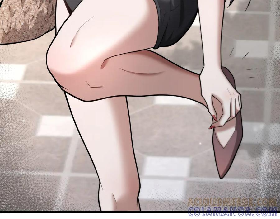 《我一个神豪，当渣男很合理吧》02 新人小夏 第25页