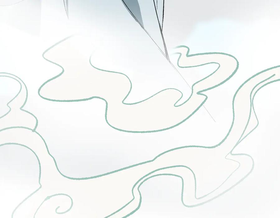 《神仙de经纪人》第22话 安抚 第31页