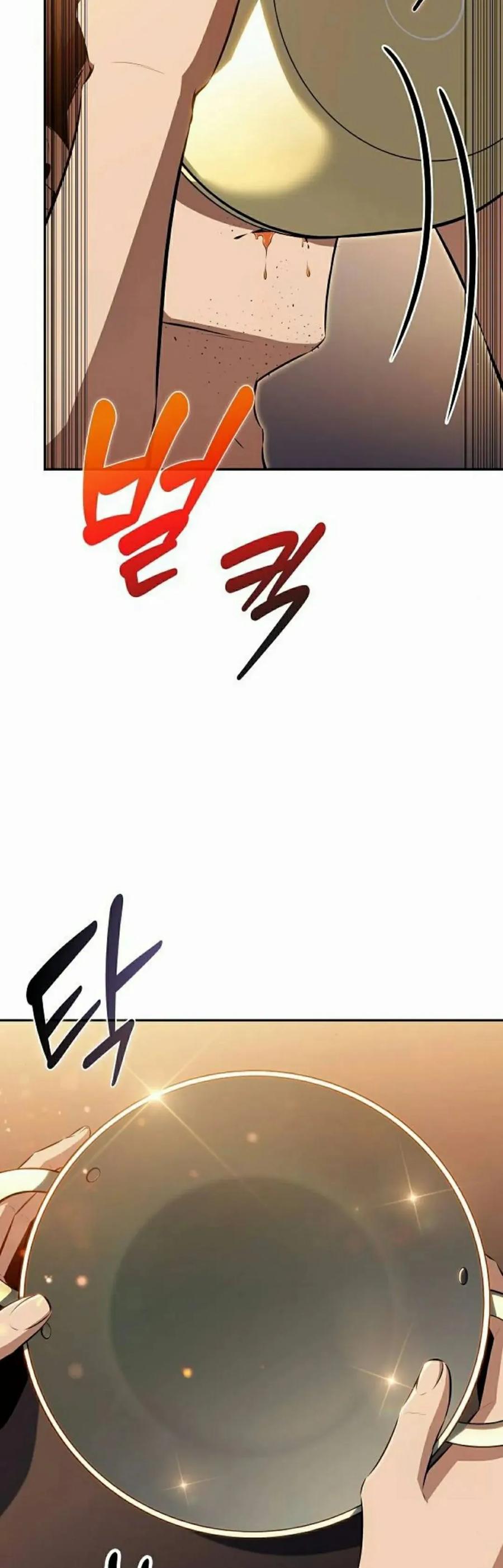 《回归者的平静生活》第3集 第78页