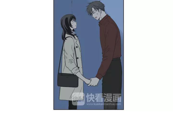 《不能恋爱的房间》第48话 表明真心 第20页