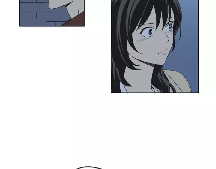 《不能恋爱的房间》第48话 表明真心 第11页