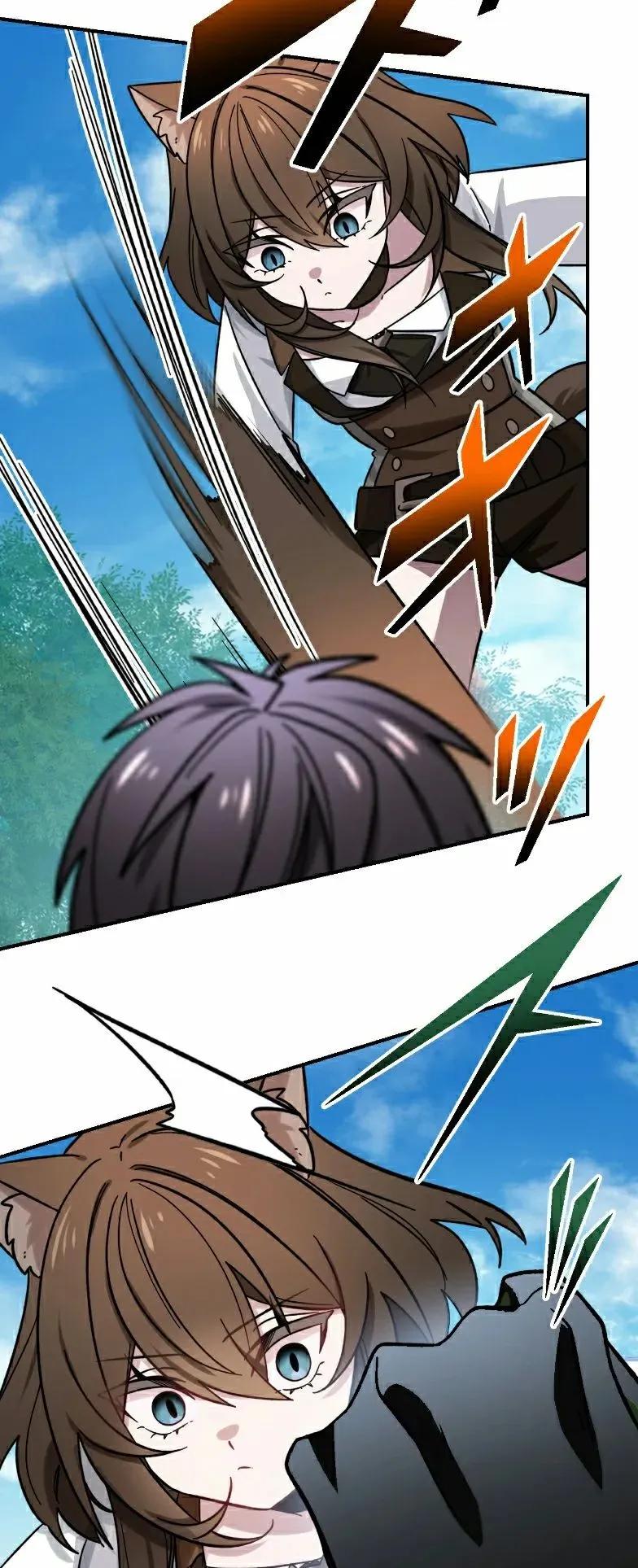 《最强暗杀者异世界转移》第76集 第12页