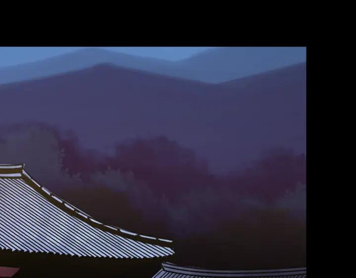 《燕子传》第88话 能再一次见到吧？ 第31页