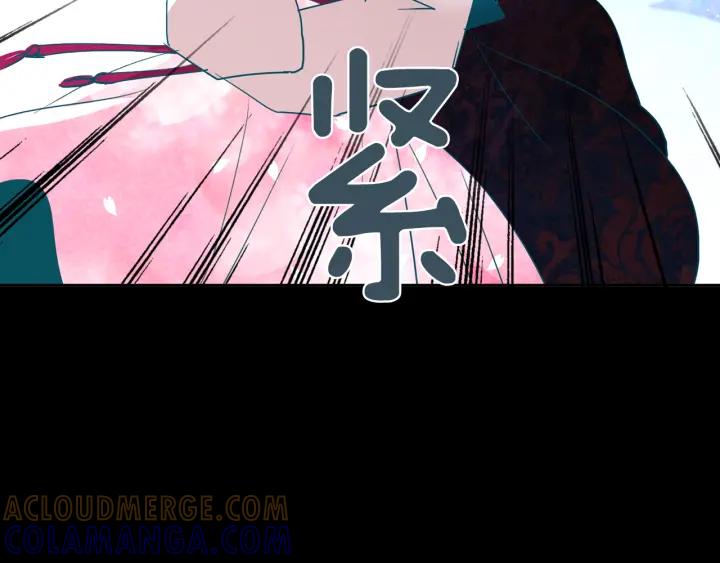 《燕子传》第88话 能再一次见到吧？ 第29页