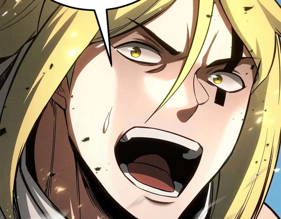 死灵法师：重生的我全技能精通 - 第90话 同伴，只是食物罢了 - 第179张图