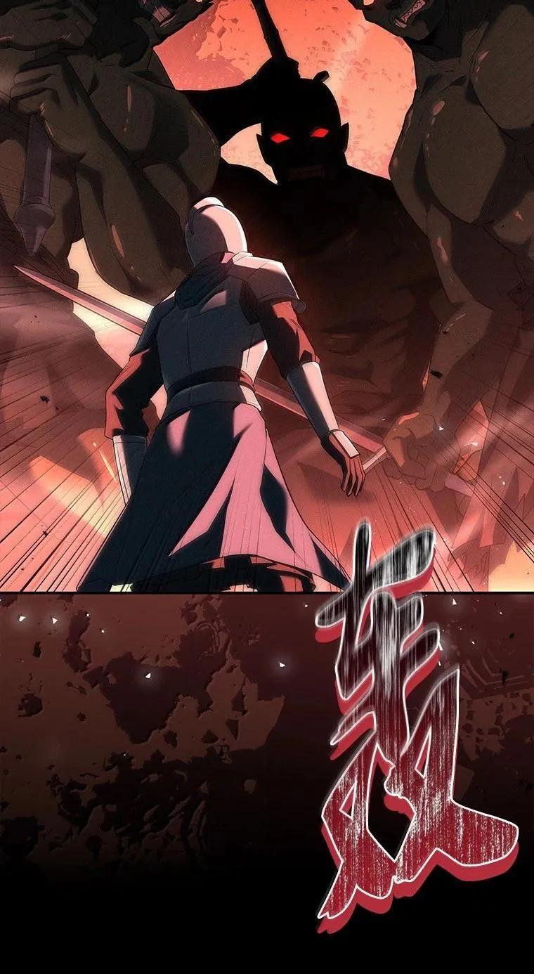 回归后的魔王变善良了 - 054 勇者大人们 - 第23张图