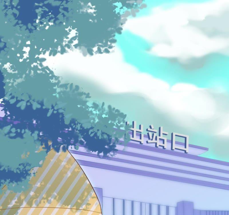 《我失去了唯一的SSR》第14话 擦肩而过 第26页