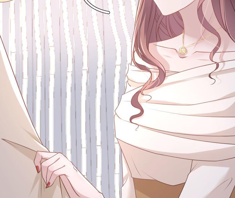 《女票芳龄30十》教训渣男 第41页