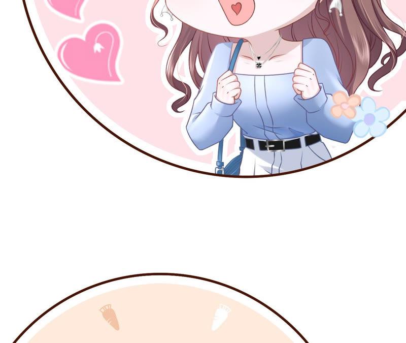 《女票芳龄30十》吃醋 第69页