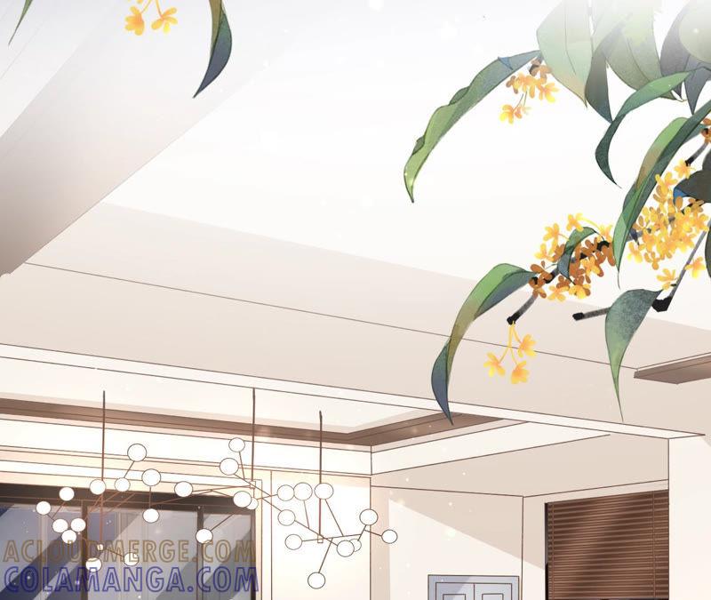 《女票芳龄30十》吃醋 第7页