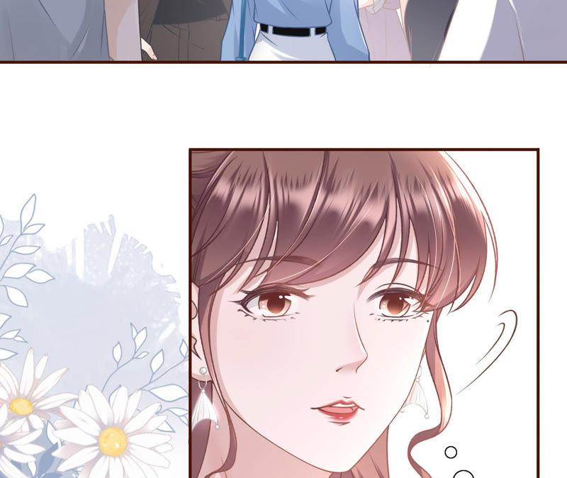 《女票芳龄30十》吃醋 第72页