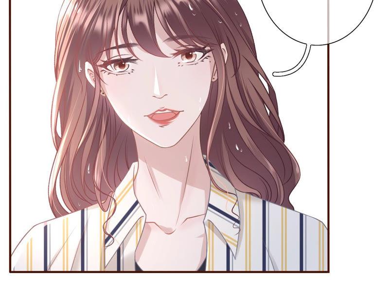 《女票芳龄30十》吃醋 第12页