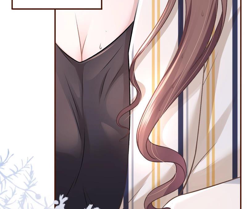 《女票芳龄30十》吃醋 第18页