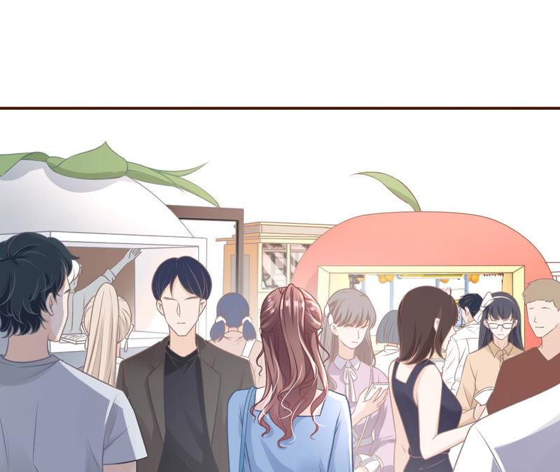 《女票芳龄30十》吃醋 第71页