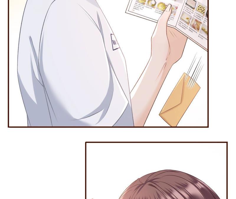 《女票芳龄30十》吃醋 第23页