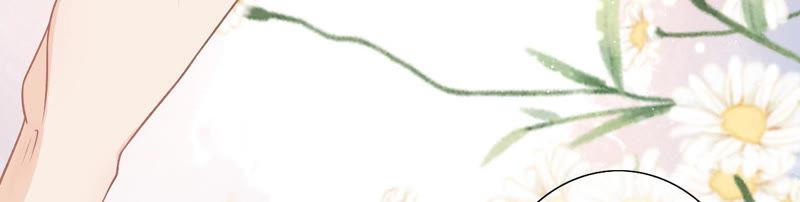《女票芳龄30十》吃醋 第36页