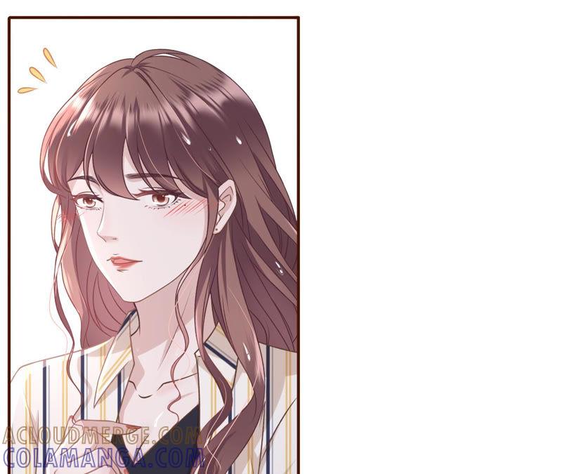 《女票芳龄30十》吃醋 第43页